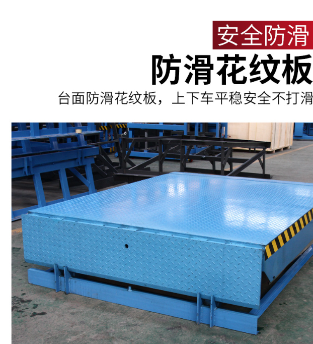 翔安固定式登车桥核心规格与选型指南